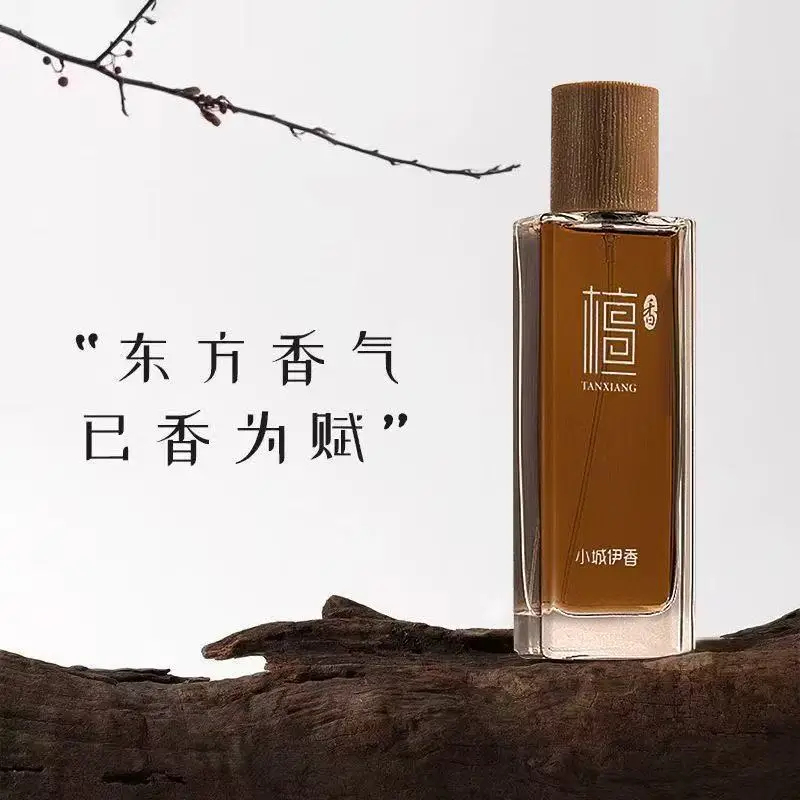 Perfume Light Fragrance - Eau de Toilette de Sândalo 50ml