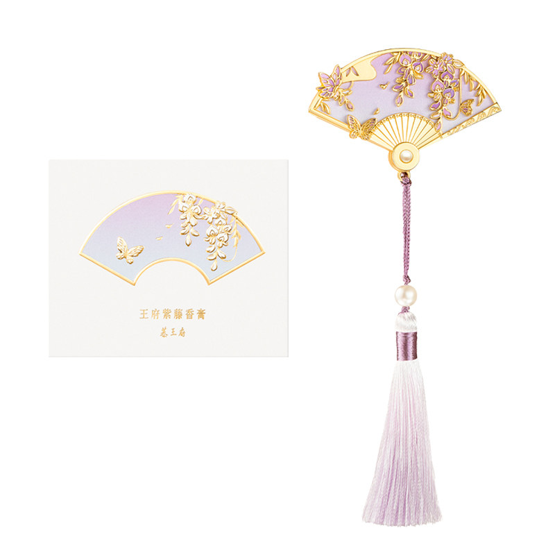 Bálsamo perfumado sólido Wiste - Perfume Light Fragrance avaliação e preço