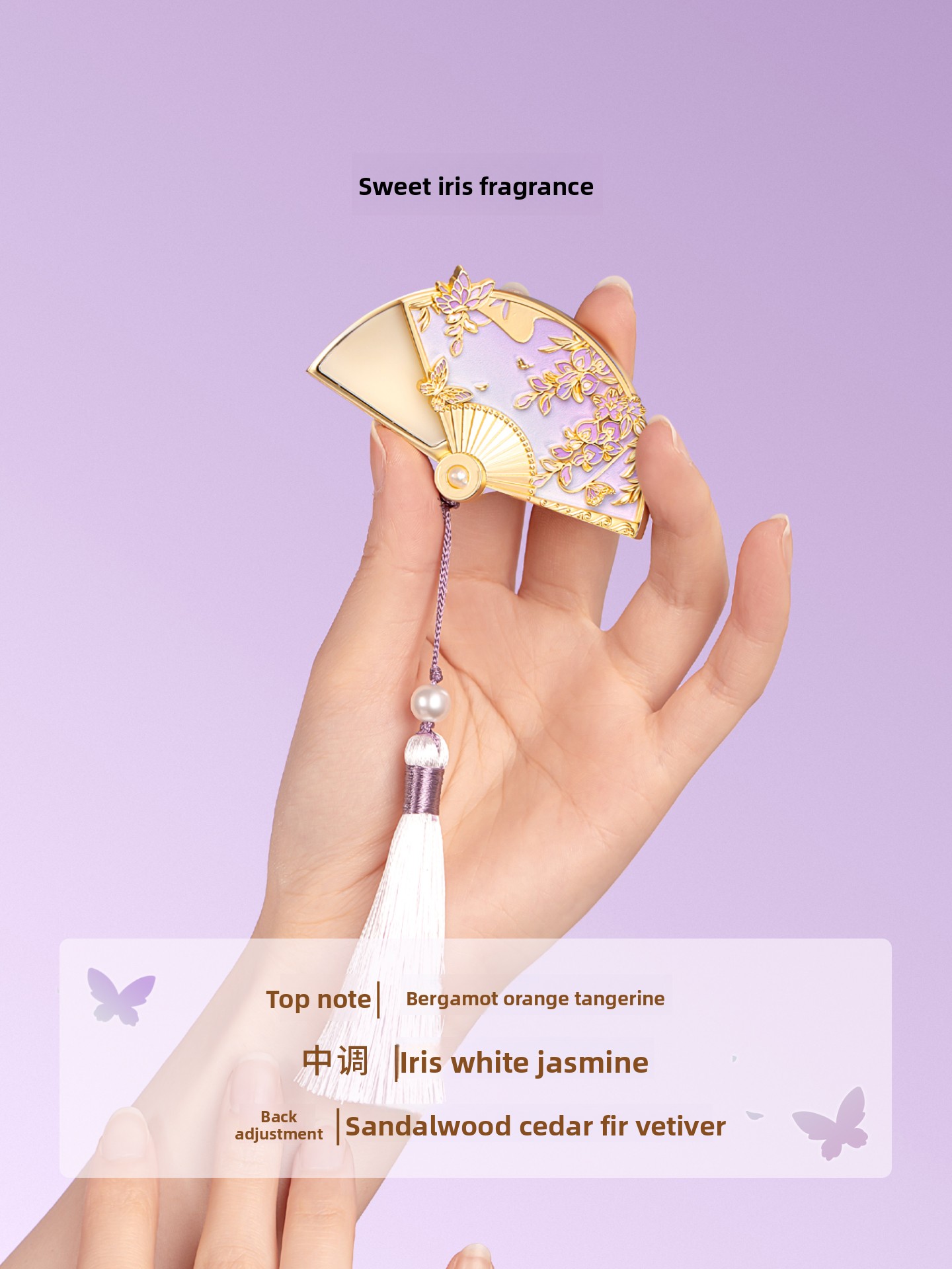 Bálsamo perfumado sólido Wiste - Perfume Light Fragrance avaliação e preço