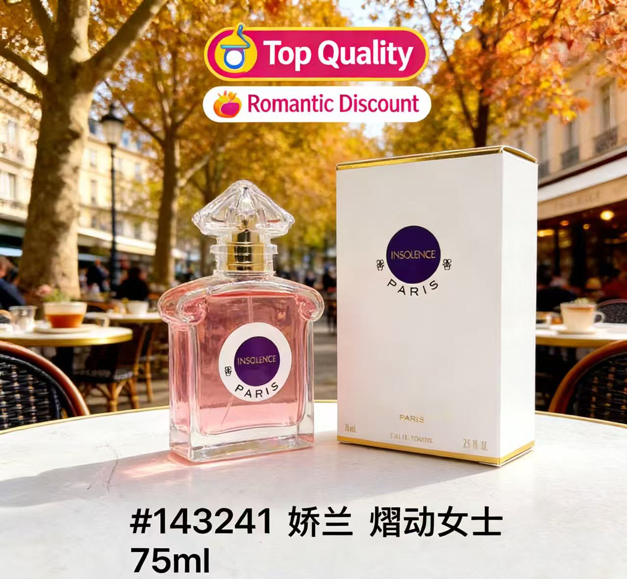 Desodorante Corporal Super com - Best Perfume Fragrance avaliação e preço