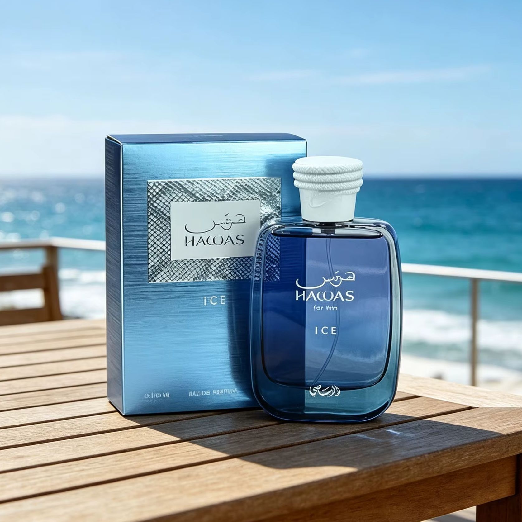 Ice For Him 100ml EDP Colônia  - Perfume Xeryus avaliação e preço