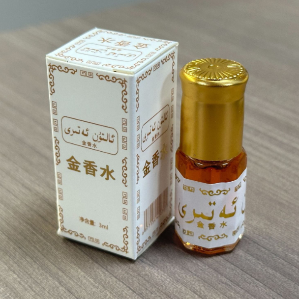 Perfume em Bola de 3ml, Miniat - Fragrance-Oils Perfume avaliação e preço