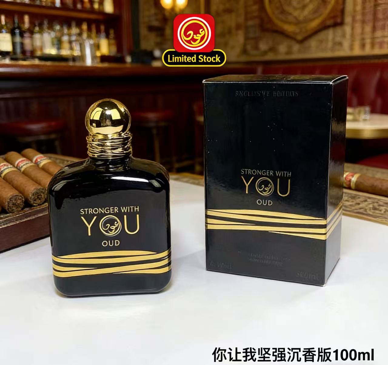 O Perfume Stronger With You Ab - Best Perfume Fragrance avaliação e preço